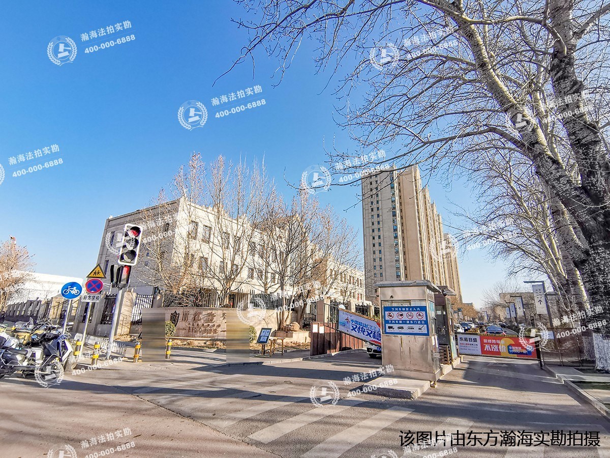 丽都壹号1号楼5单元1101室
