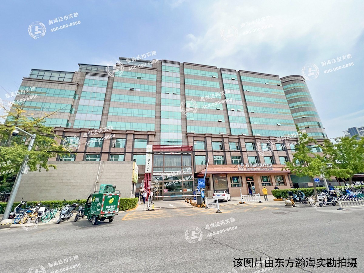 第一上海中心1幢401室