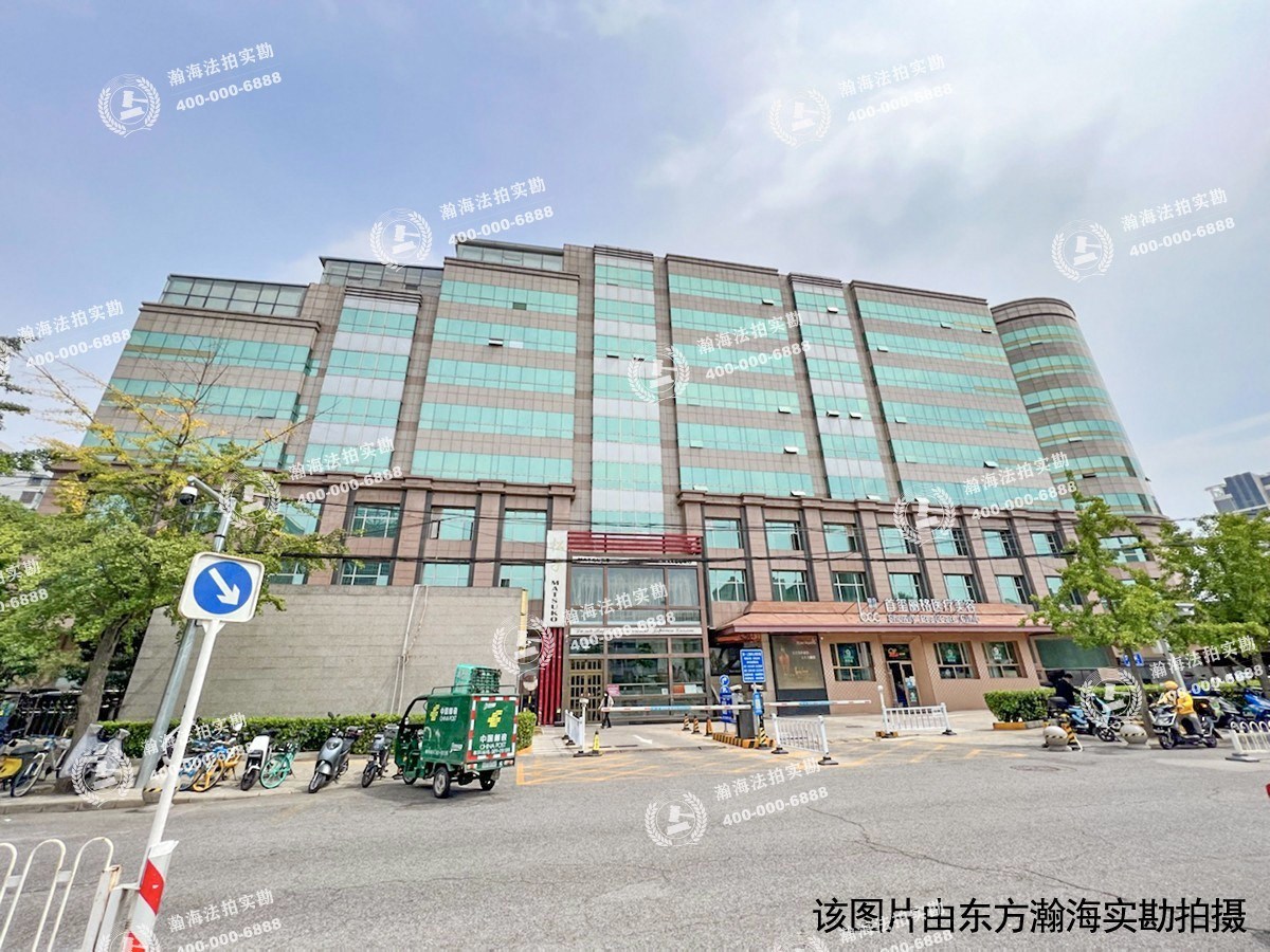 第一上海中心1幢401室