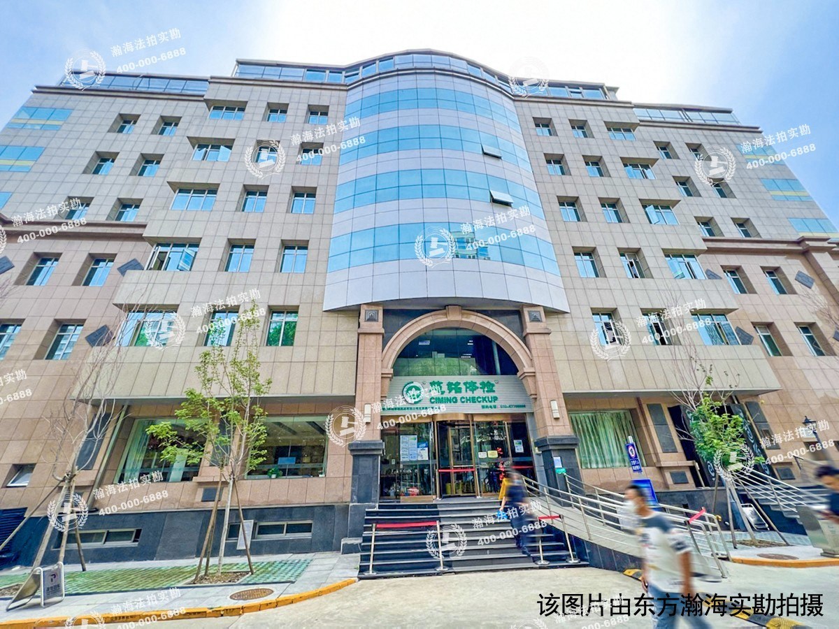 第一上海中心1幢401室