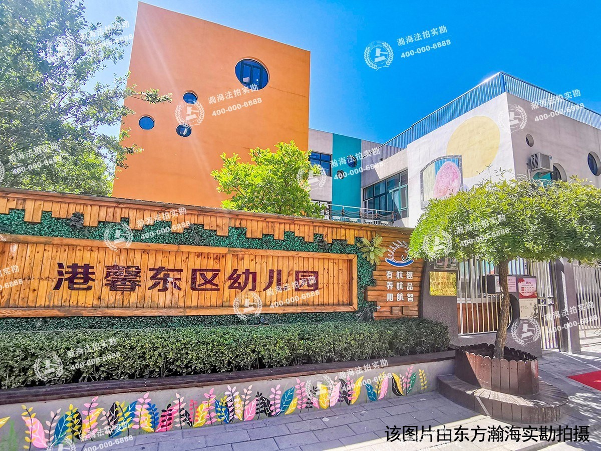 港馨家园东区18号楼1单元602室