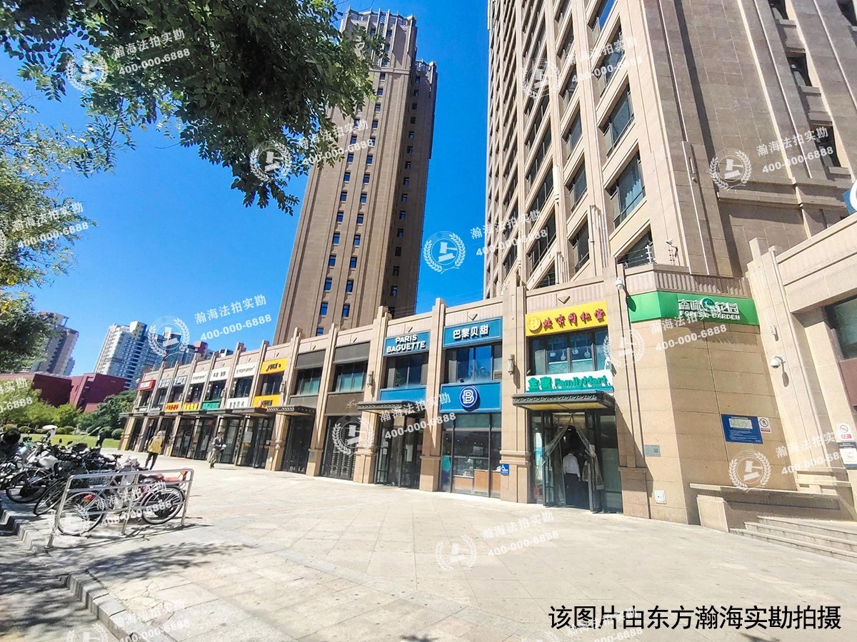 绿地中心11号楼5307室