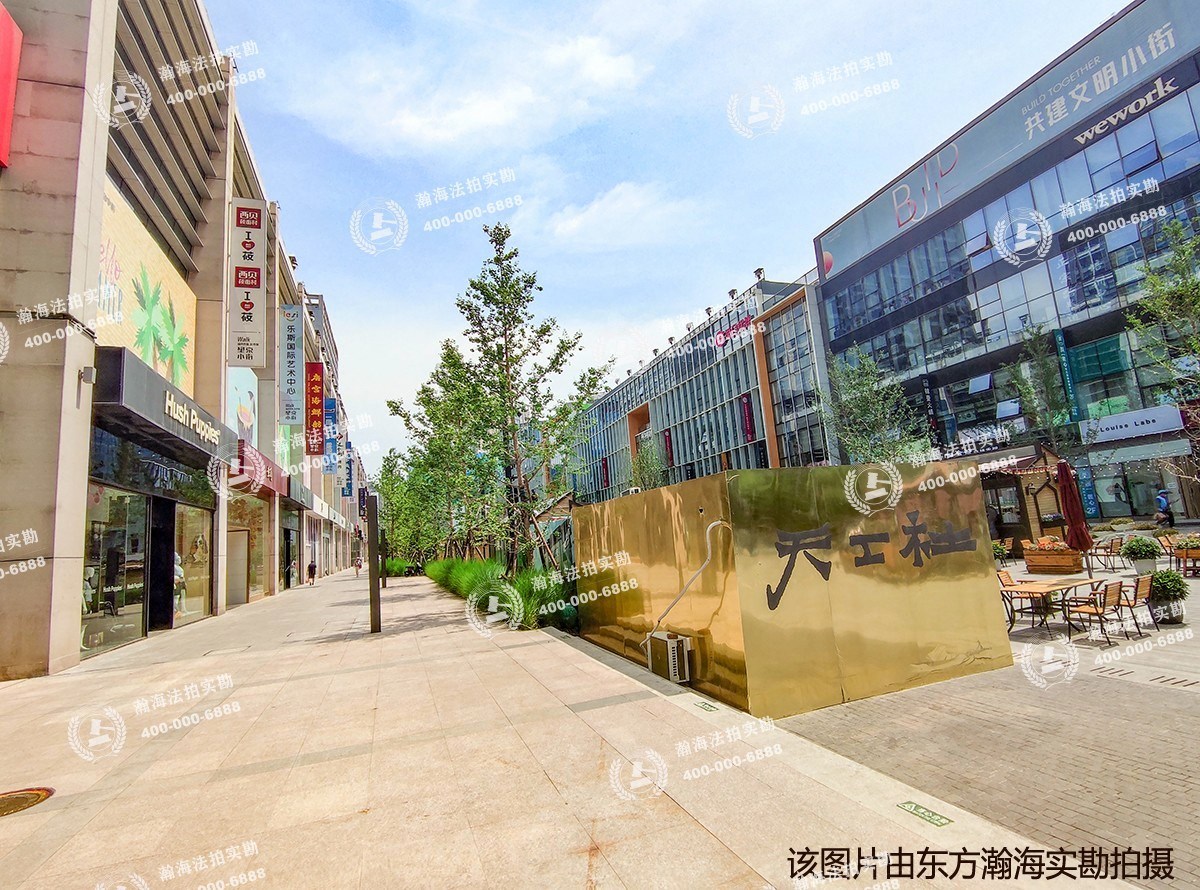 朝庭公寓3号楼1单元1206室