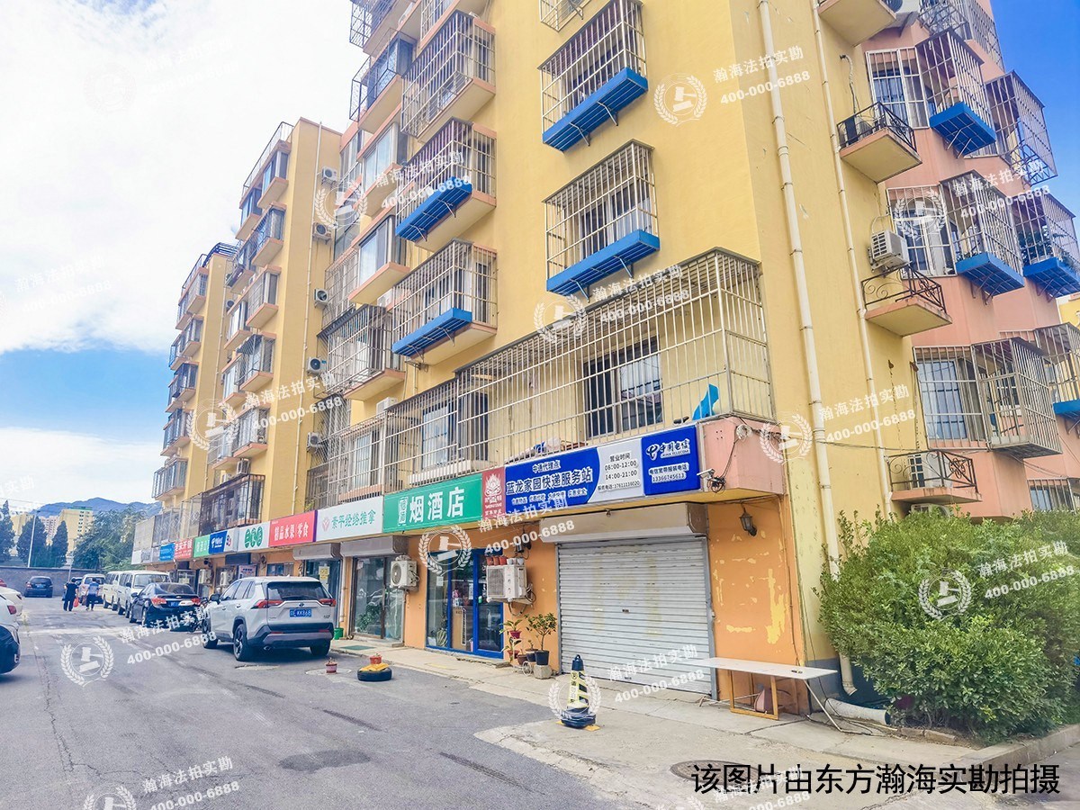 中关村科贸中心4A107室（商铺）