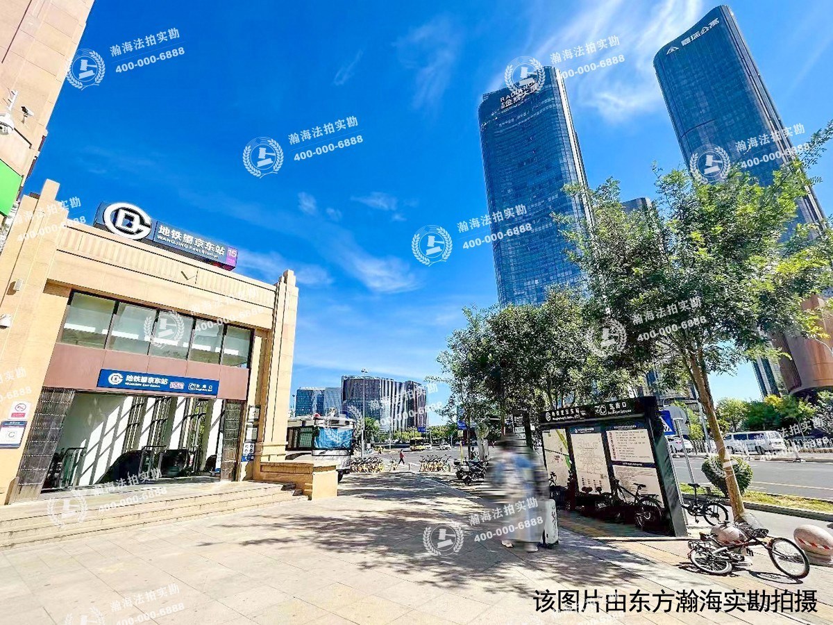 绿地中心11号楼5307室