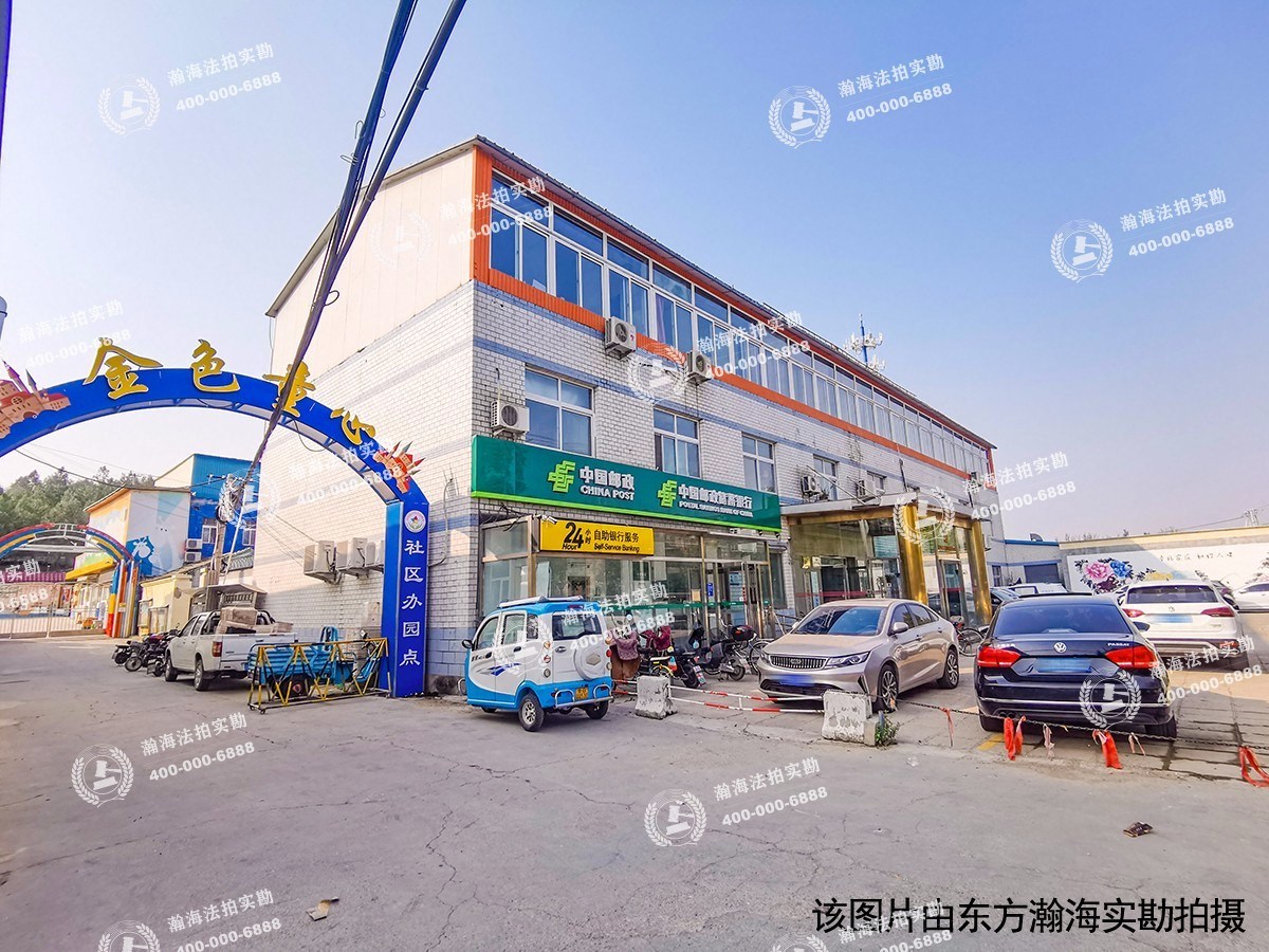 顺驰林溪8-6号楼01号（别墅）