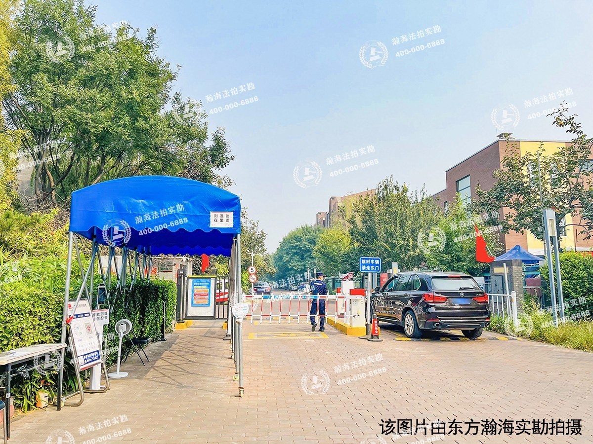 开利园小区60号楼1-401室