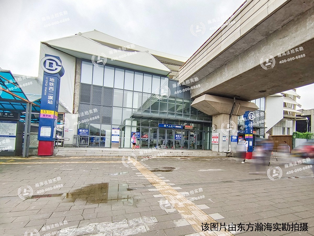 开利园小区60号楼1-401室