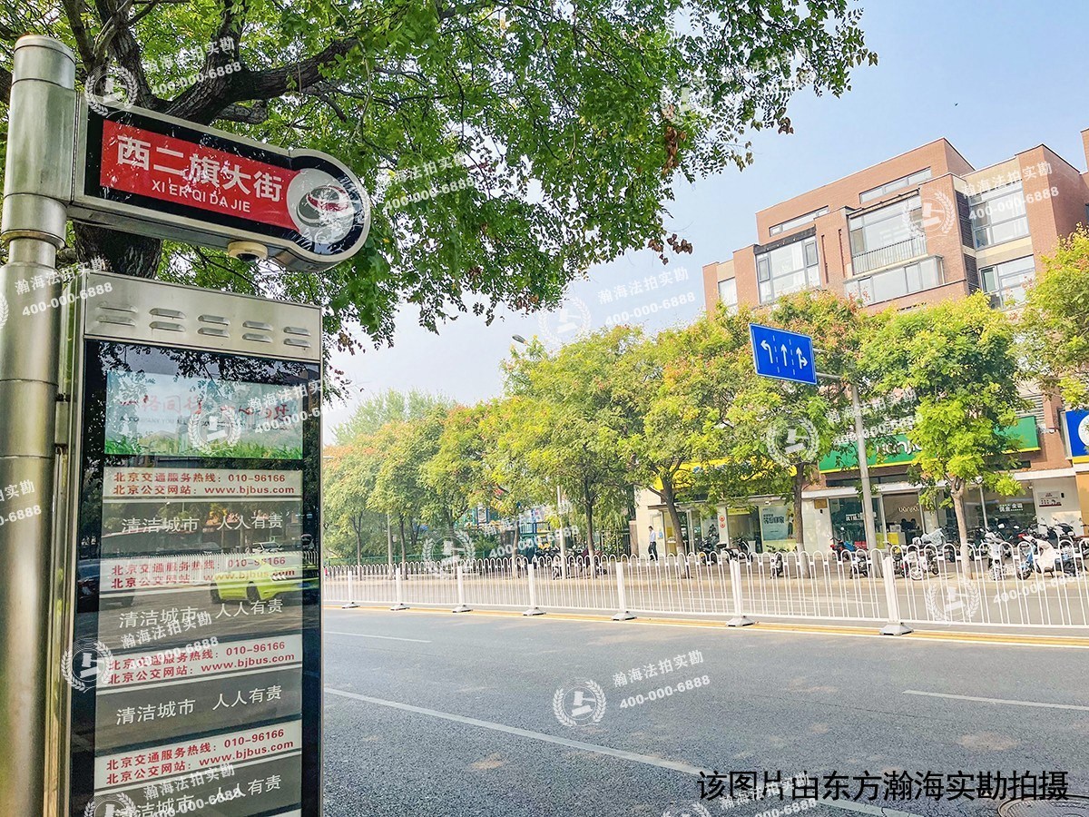 开利园小区60号楼1-401室