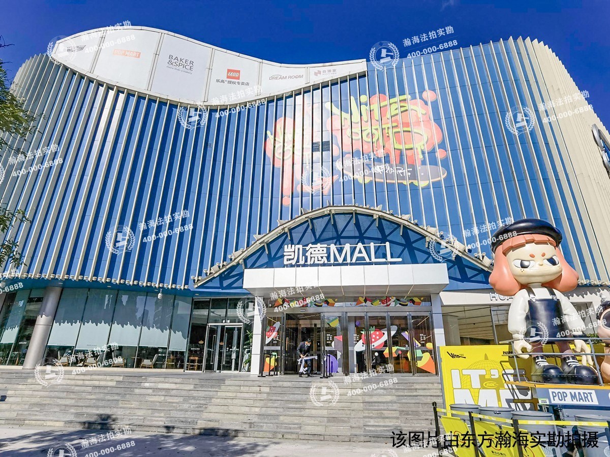 大西洋新城A区101号楼2单元5A室（复式）