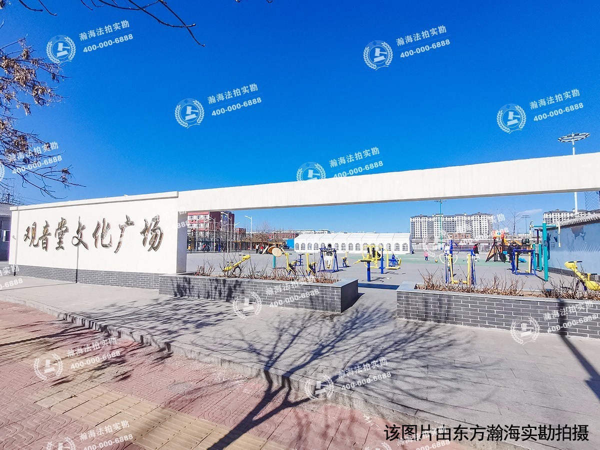 中海安德鲁斯庄园116号楼102号（双拼别墅）