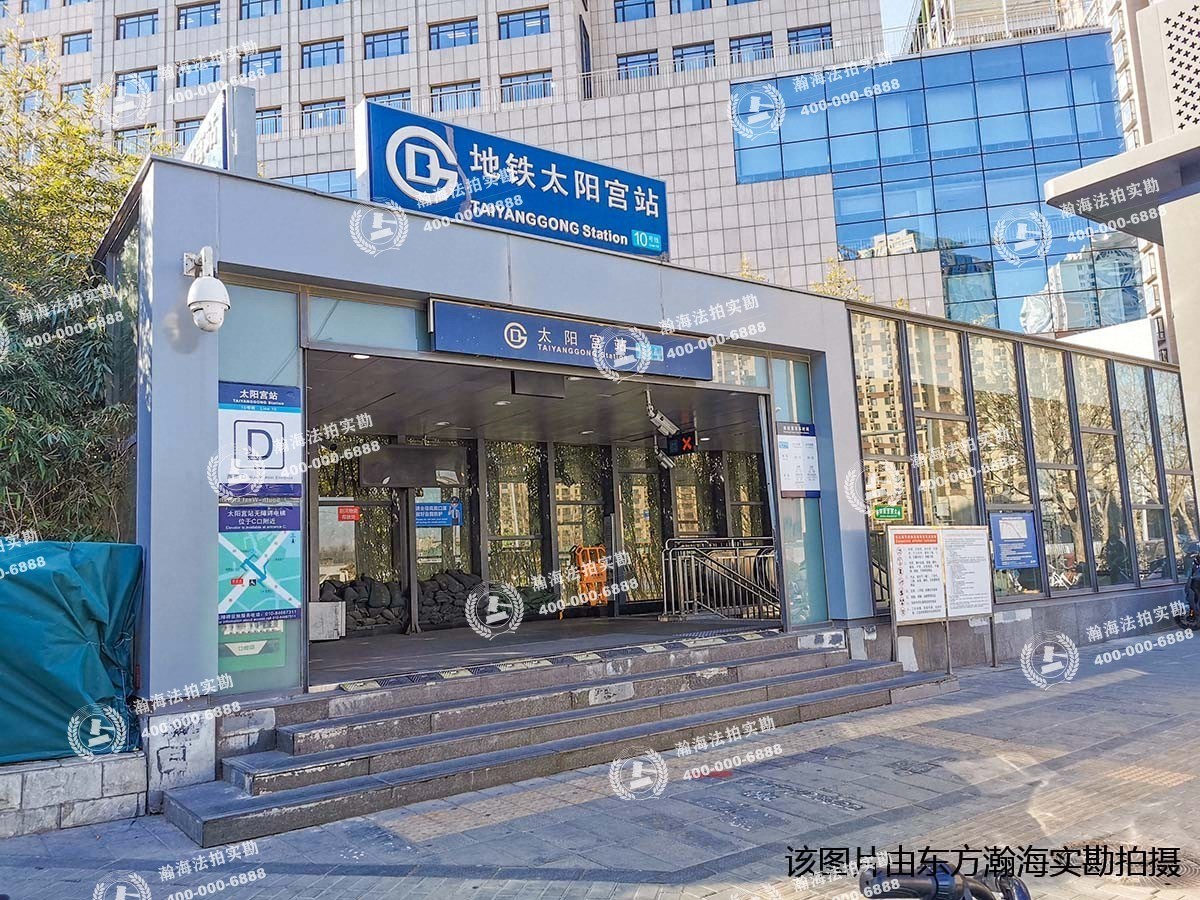 财富城堡179号（别墅）