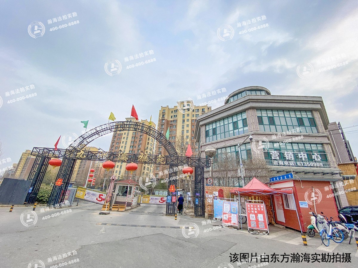 九洲溪雅苑一区10号楼01单元902室