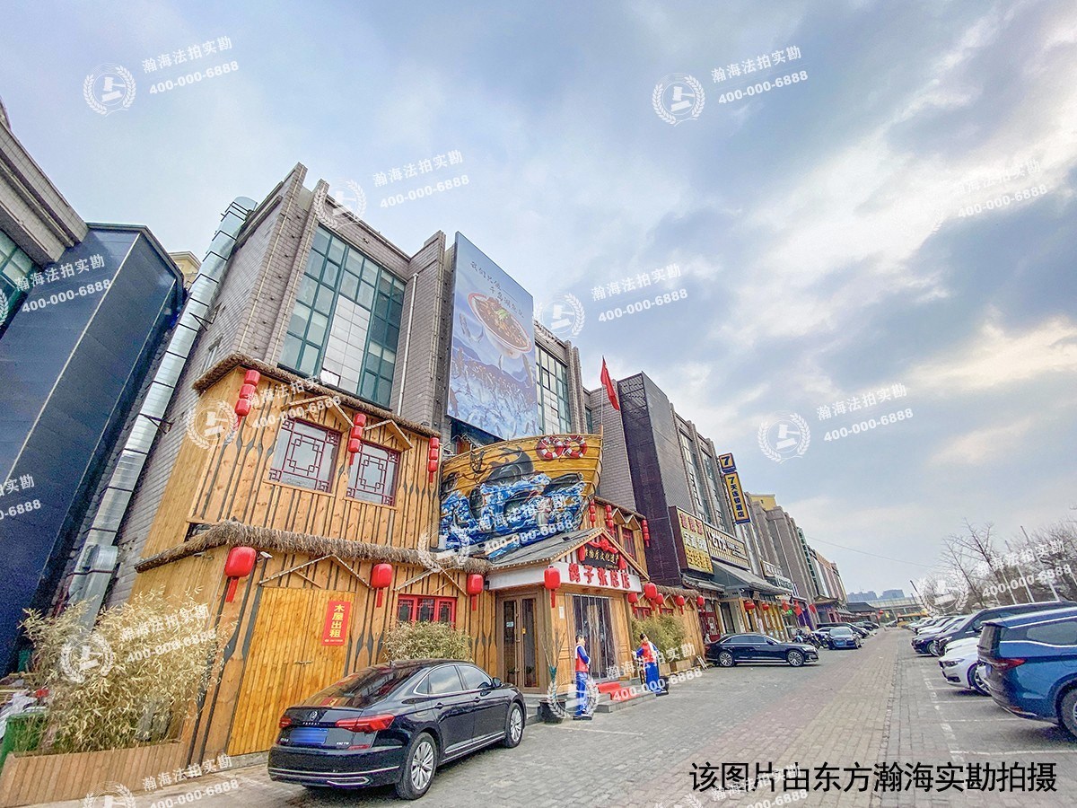 九洲溪雅苑一区10号楼01单元902室
