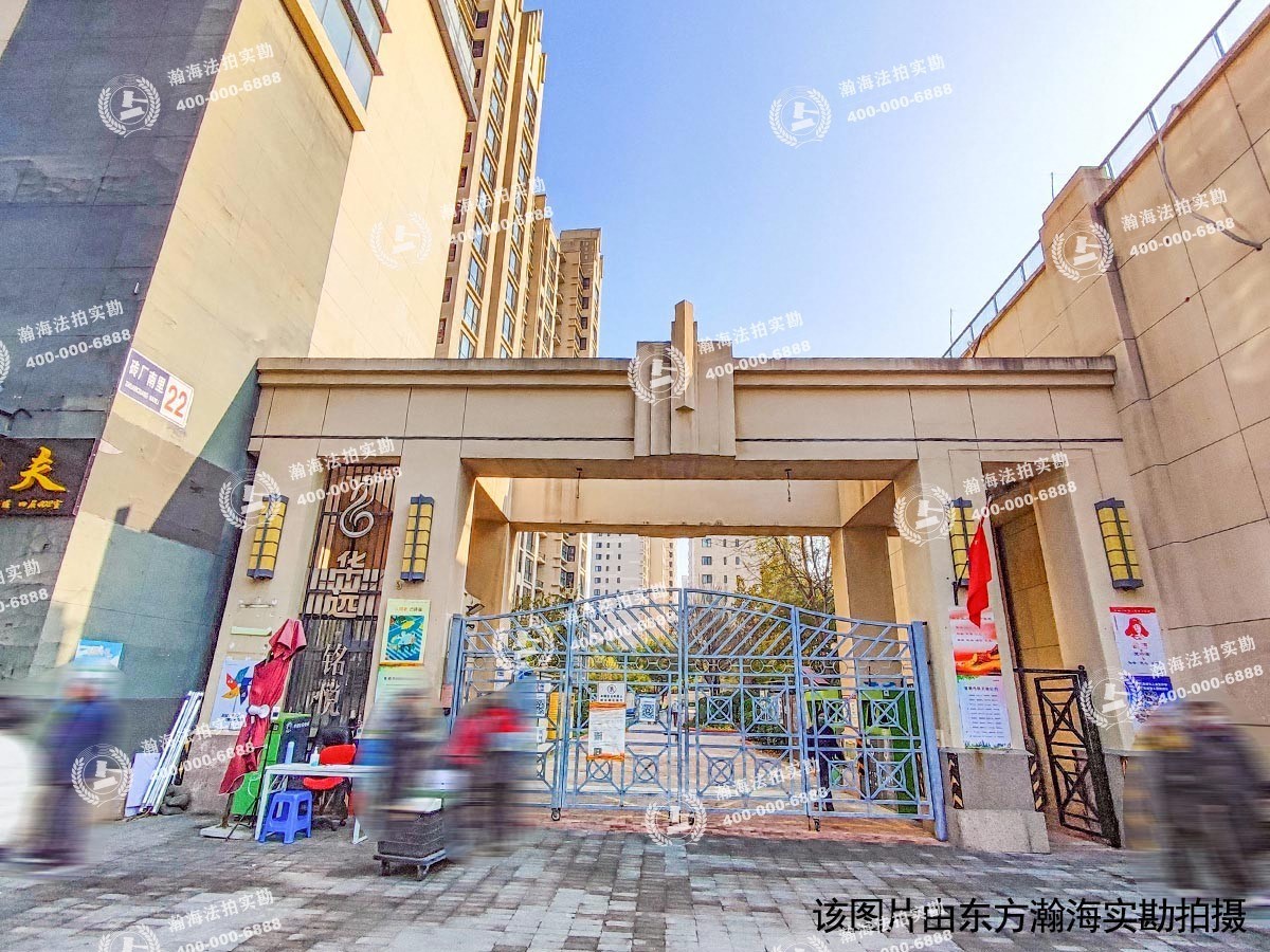 华远铭悦34号楼负320室