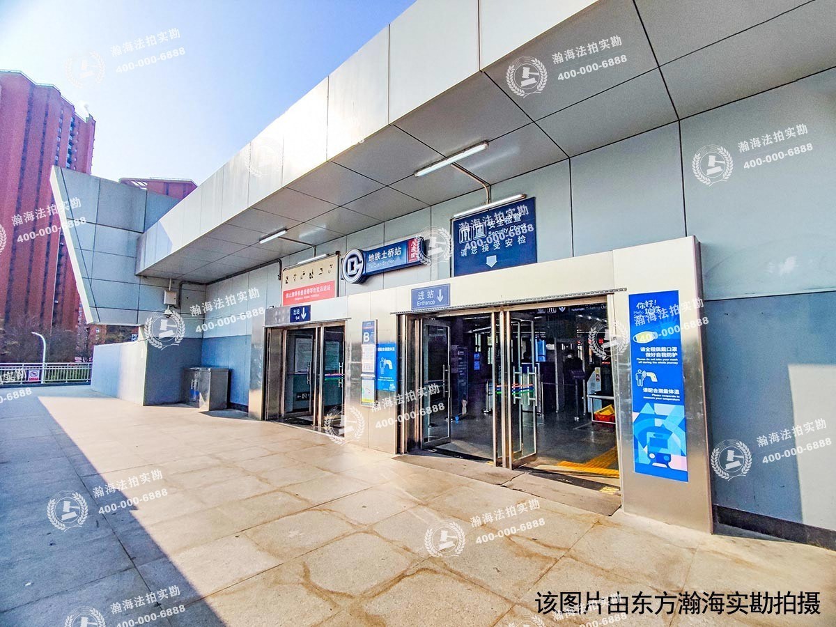 华远铭悦34号楼负320室