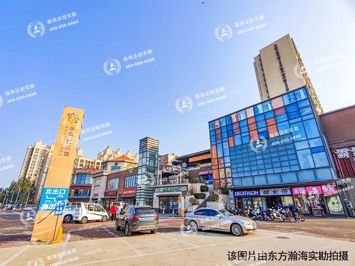 华远铭悦34号楼负320室