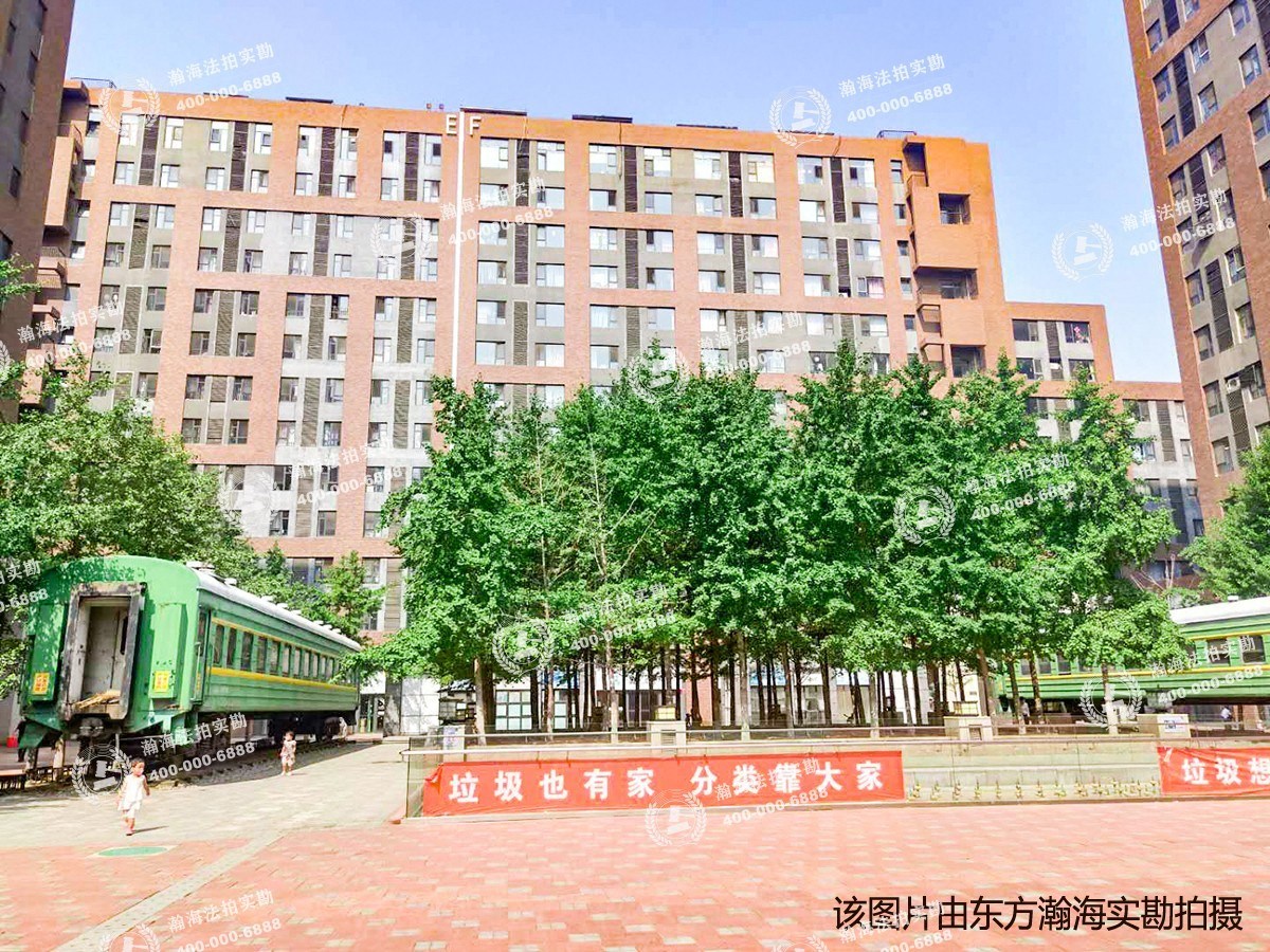 7克拉2号楼1610室