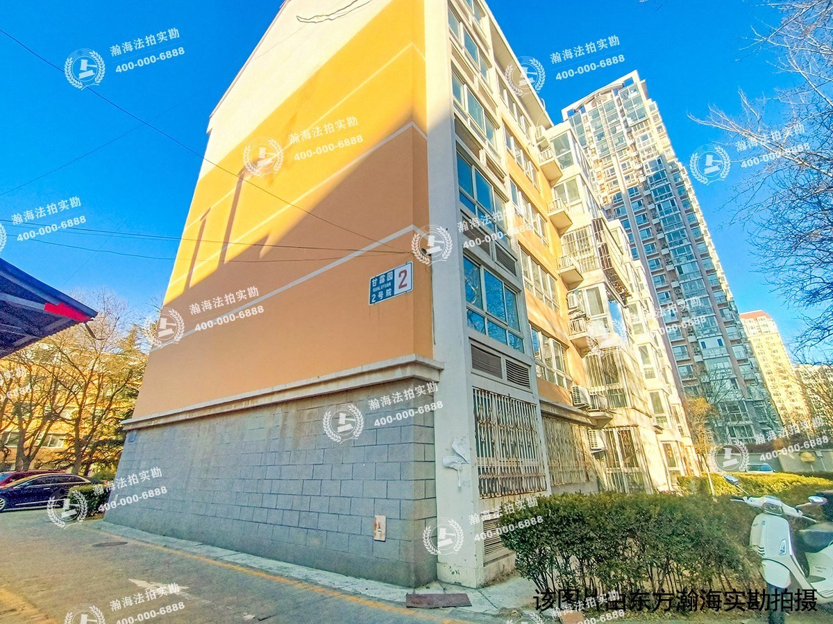 甘露园2号院2号楼1单元301室