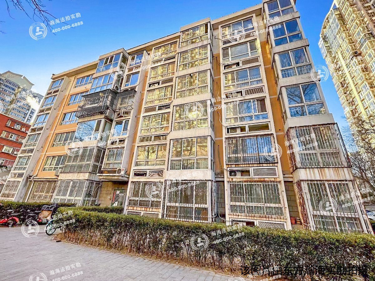 甘露园2号院2号楼1单元301室