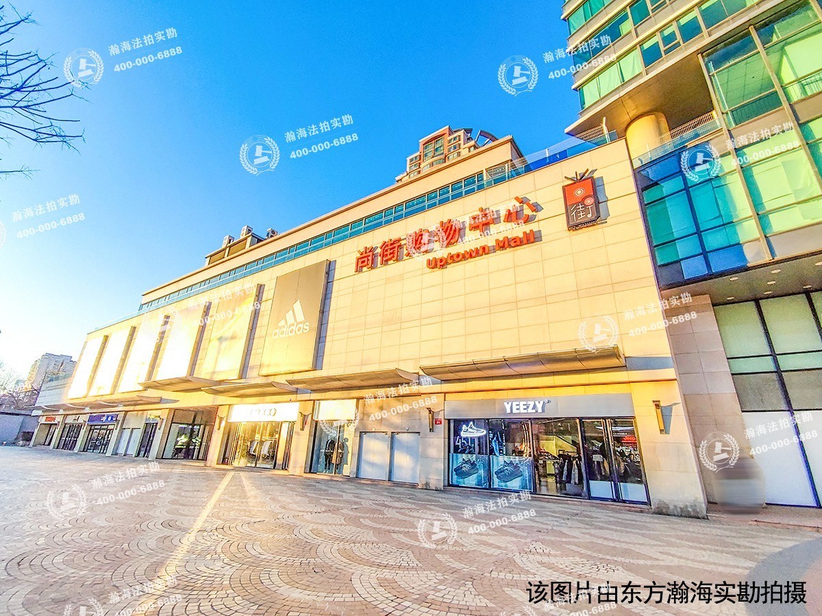 甘露园2号院2号楼1单元301室