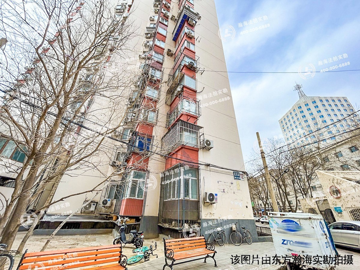 道家园南区12号楼401室