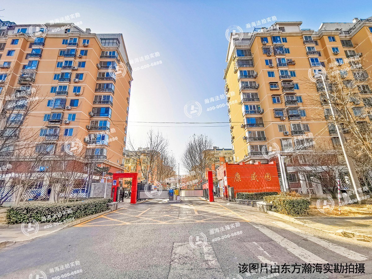 康盛园19号楼1单元101室
