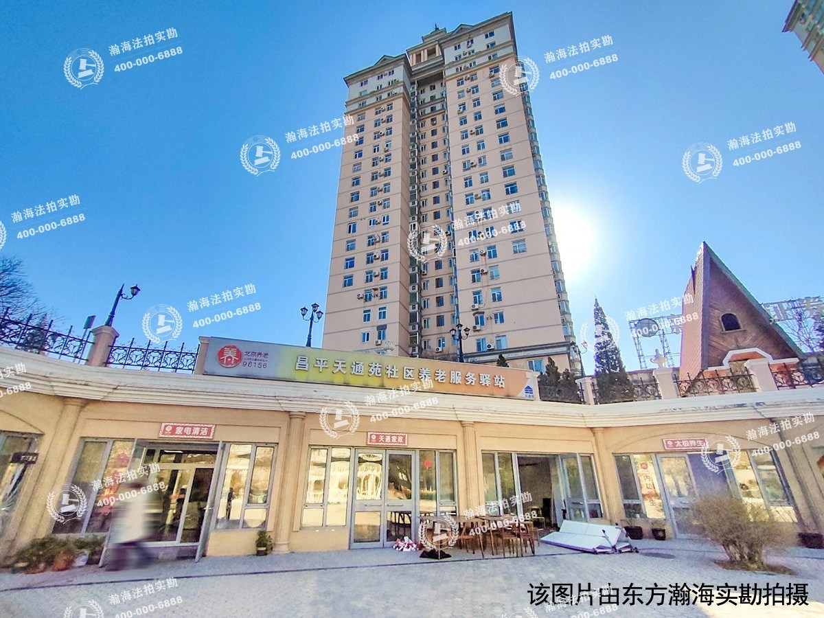 九洲溪雅苑二区9号3单元401室