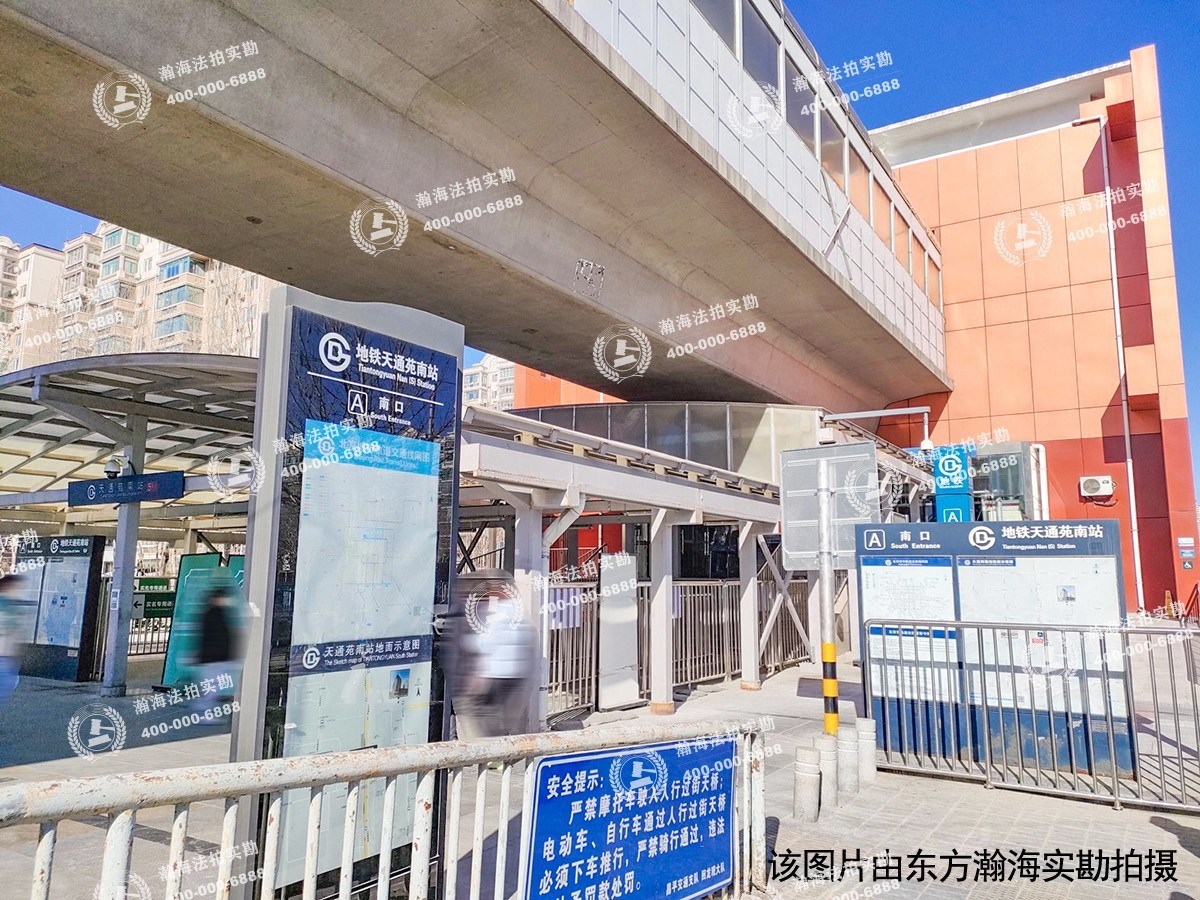 九洲溪雅苑二区9号3单元401室