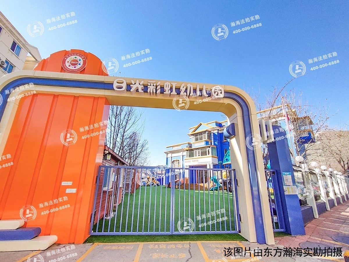 九洲溪雅苑二区9号3单元401室