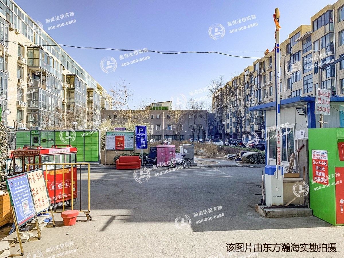 世纪家园10号楼6单元301室
