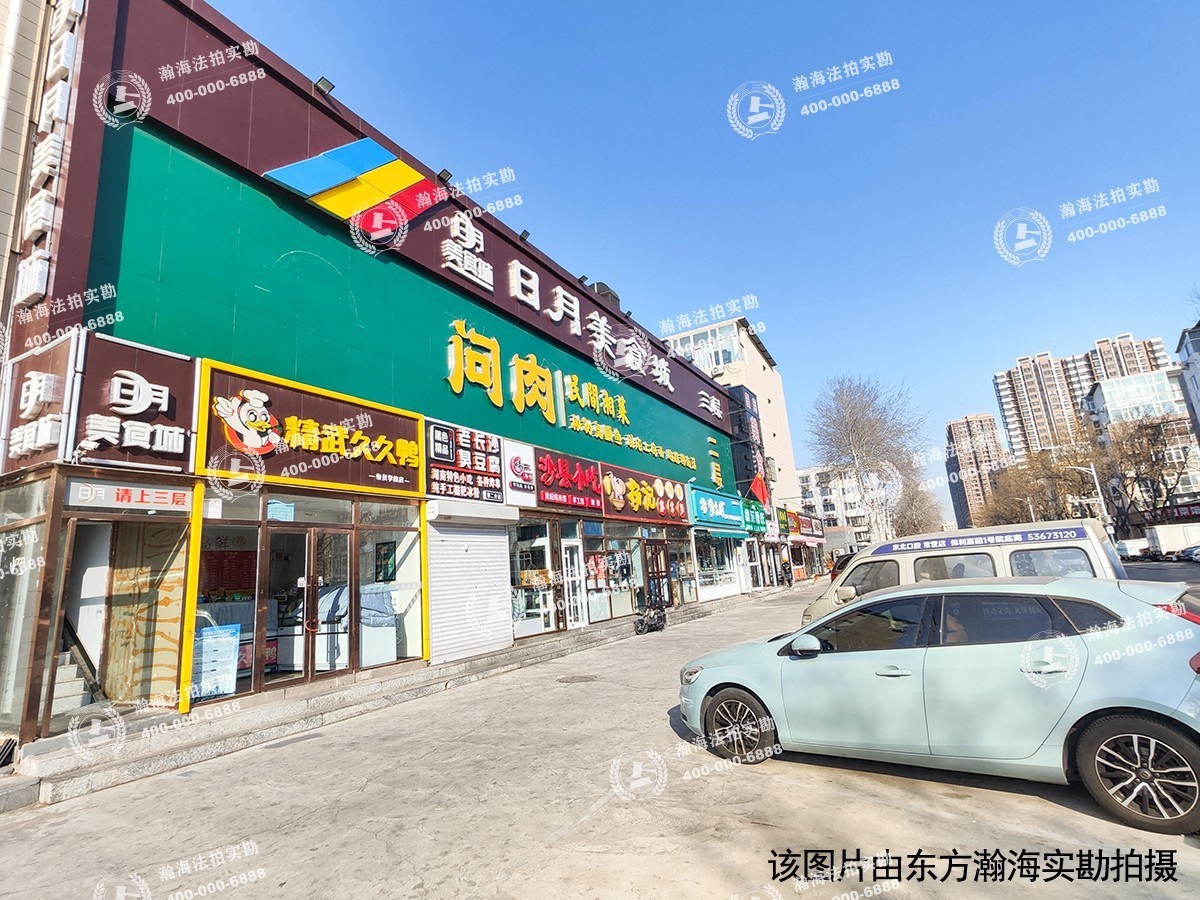 世纪家园10号楼6单元301室