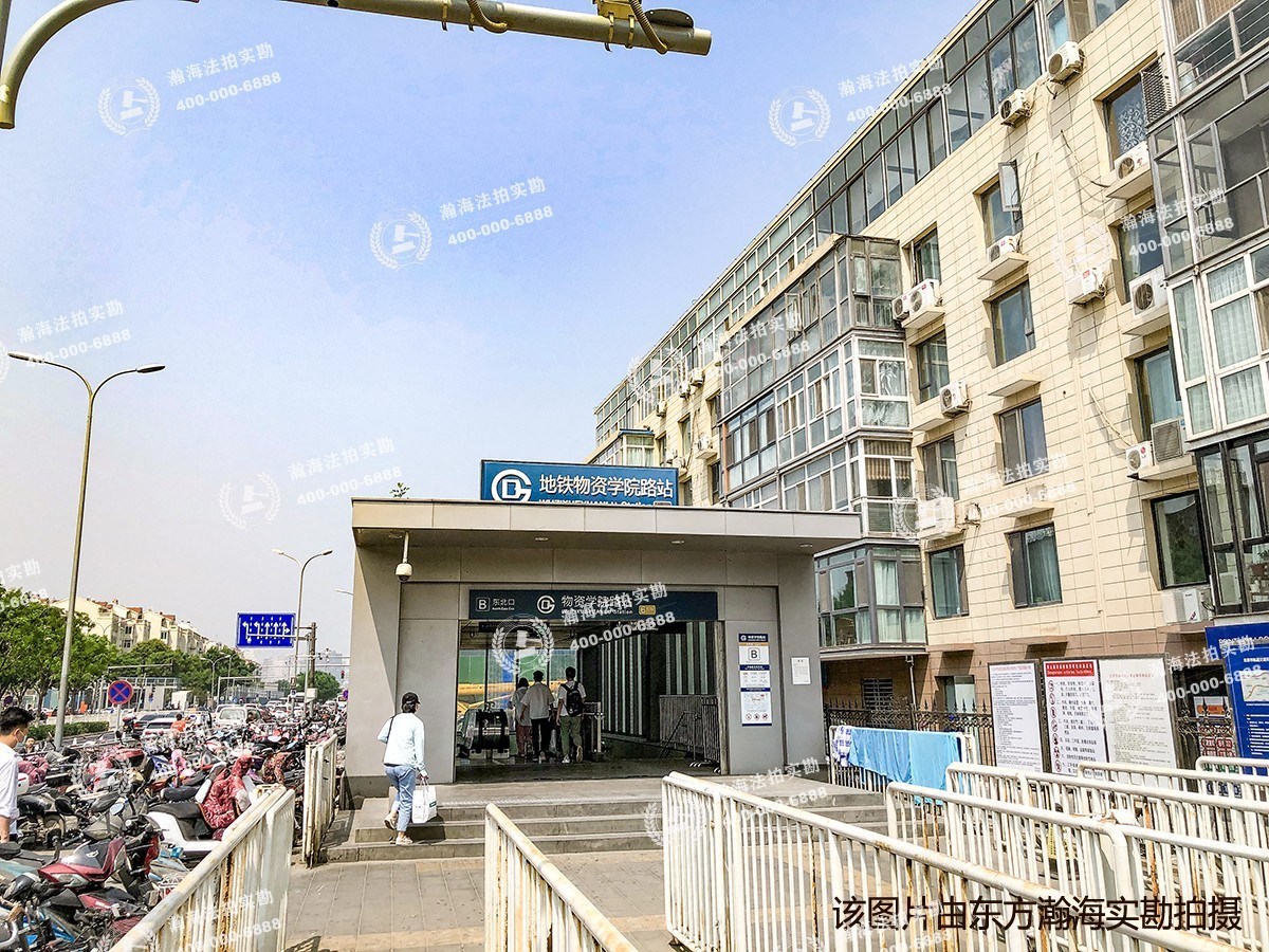 世纪家园10号楼6单元301室