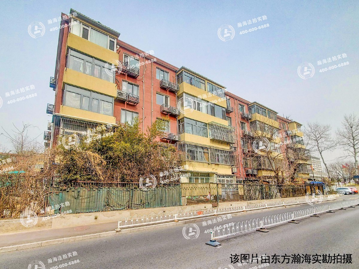 东南小区923号楼4单元208室