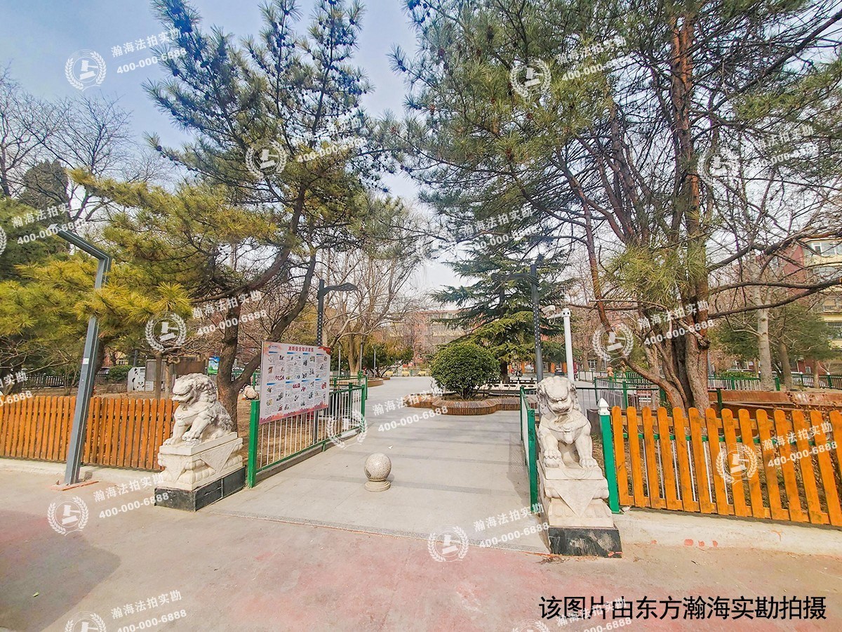 东南小区923号楼4单元208室
