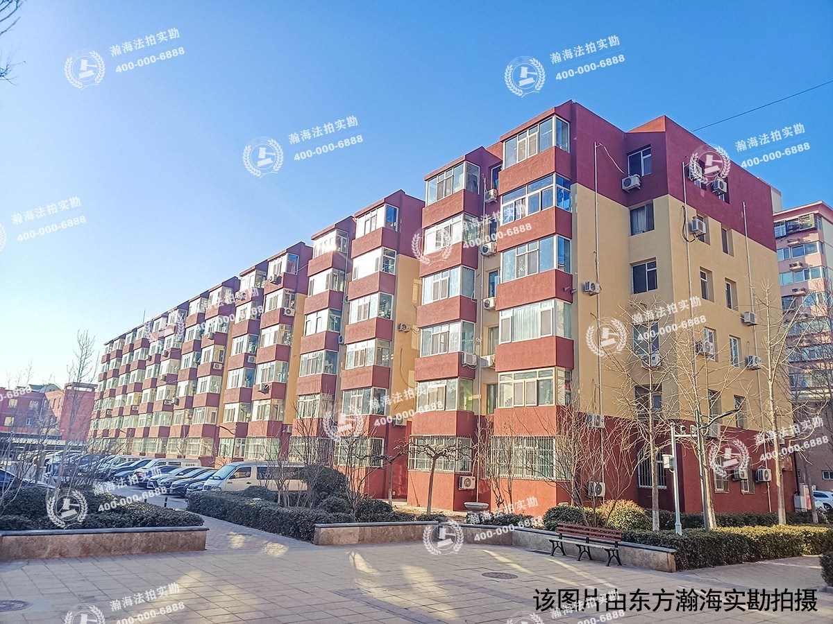 小康家园1号楼3单元703室