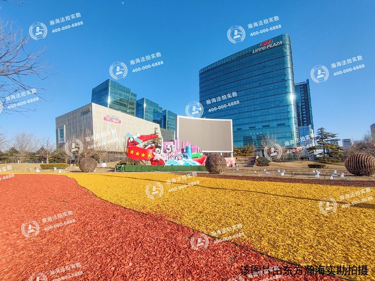 力宝广场8号楼209室（商铺）