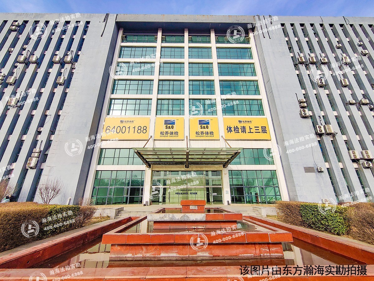 新华联科技大厦1号楼206室