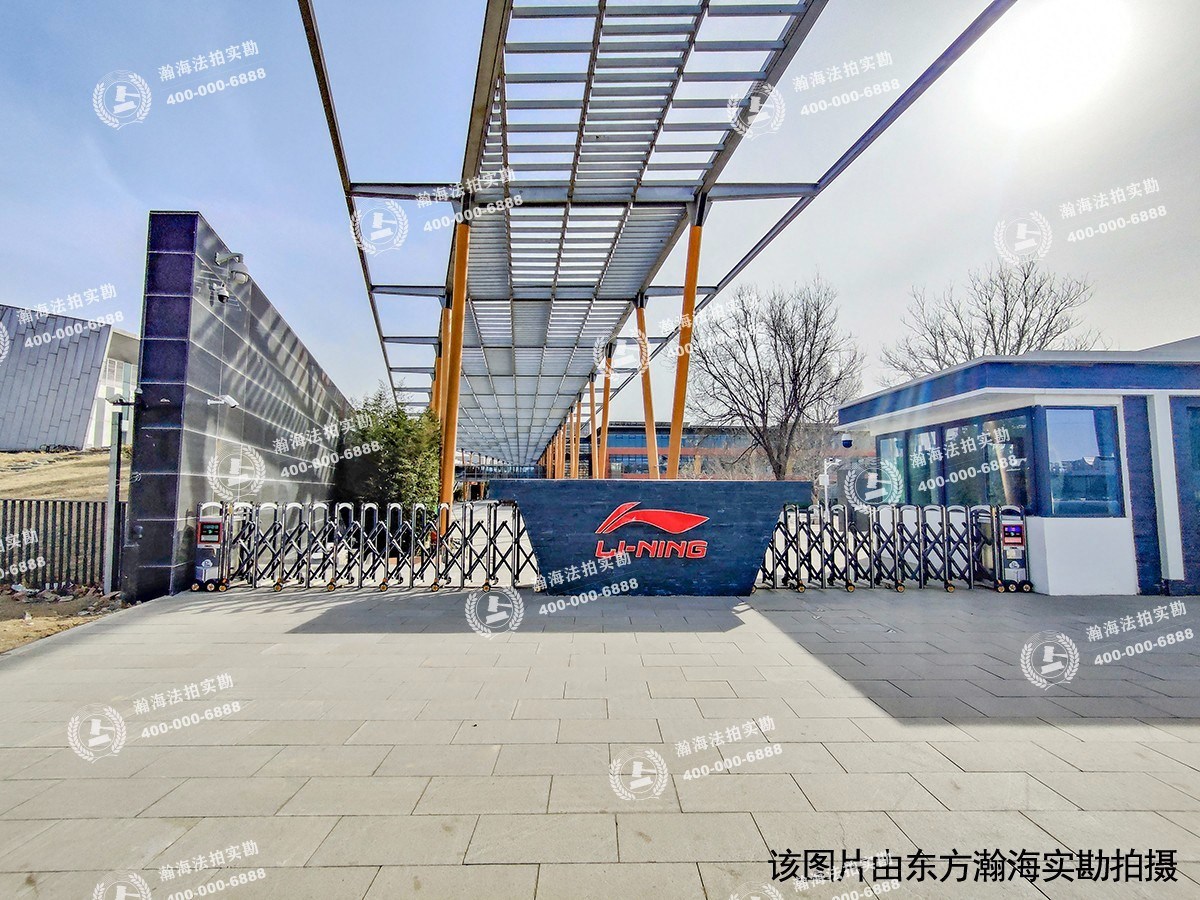 新华联科技大厦1号楼206室