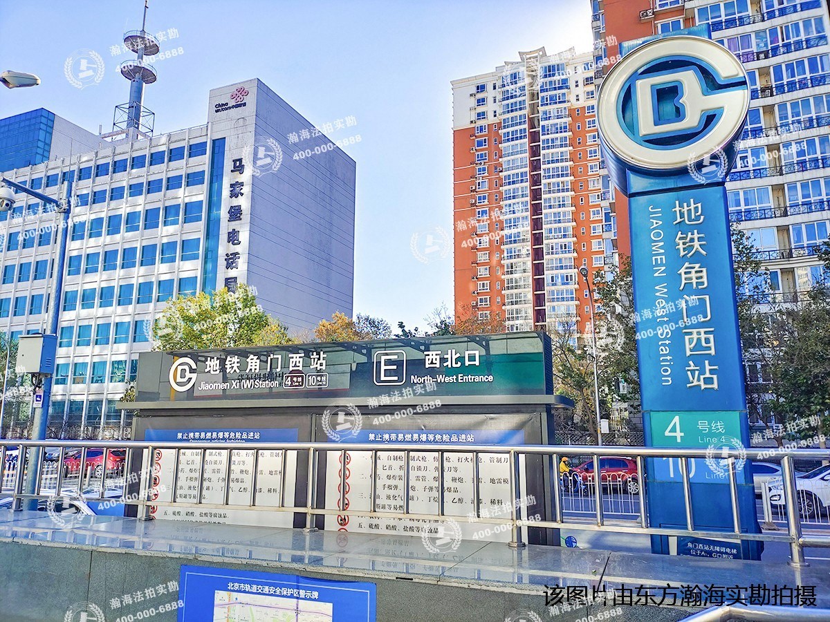 嘉园二里5号楼4单元102室