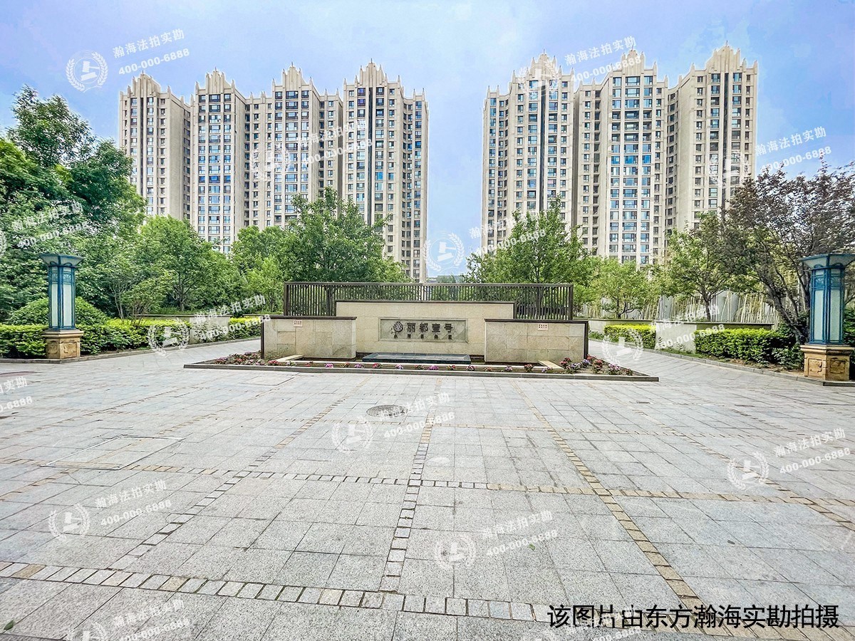丽都壹号140号楼5单元101室（带下跃）