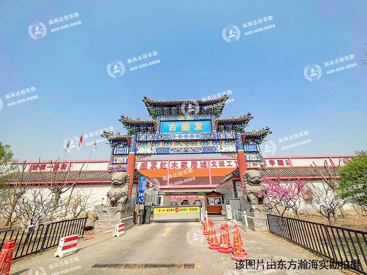 天居园7号楼4-18层（整体转让）