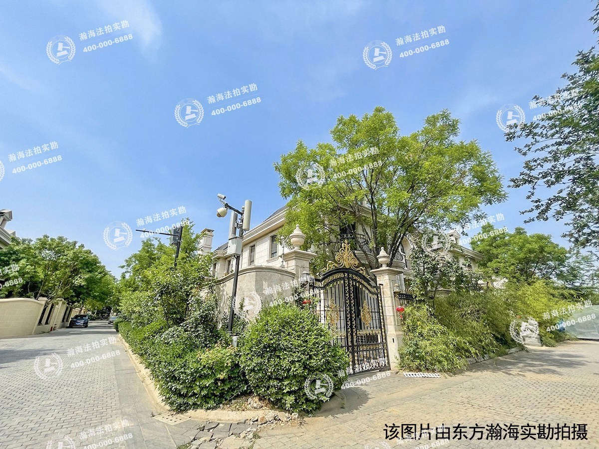 财富城堡 土地使用权