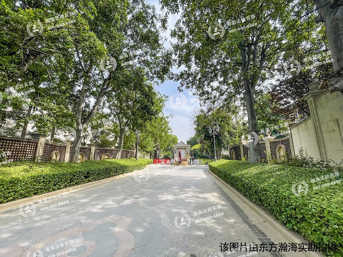 财富城堡 土地使用权