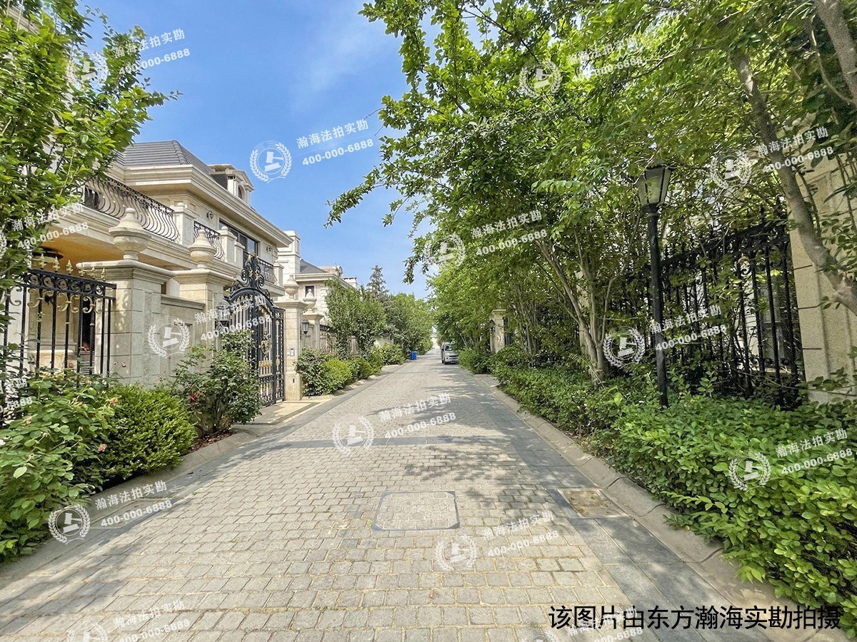 财富城堡 土地使用权