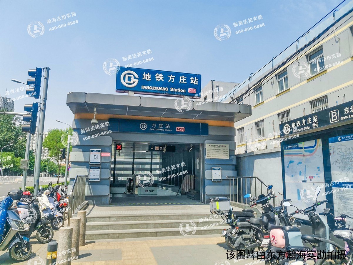 10AM新坐标2号楼3单元3203室（复式）