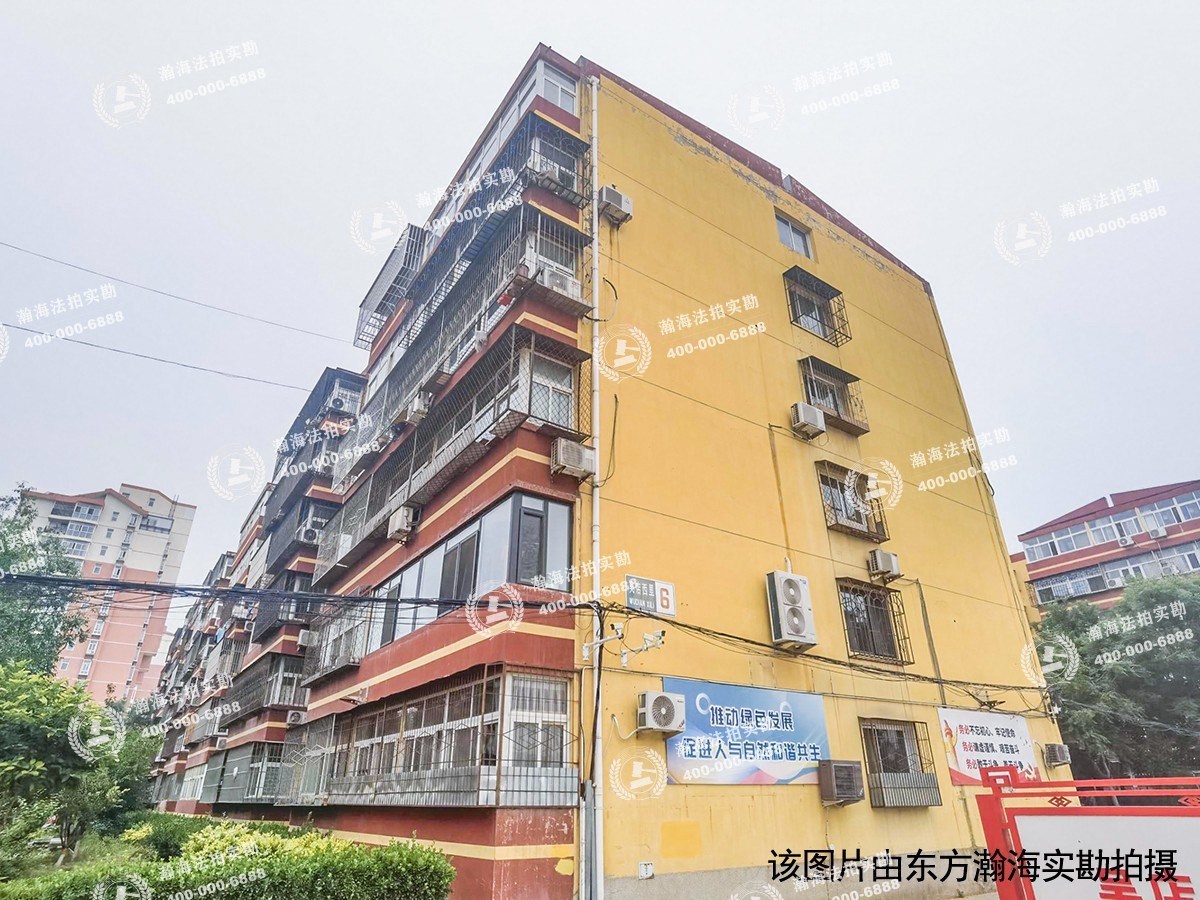 吴店西里1号楼4单元202室
