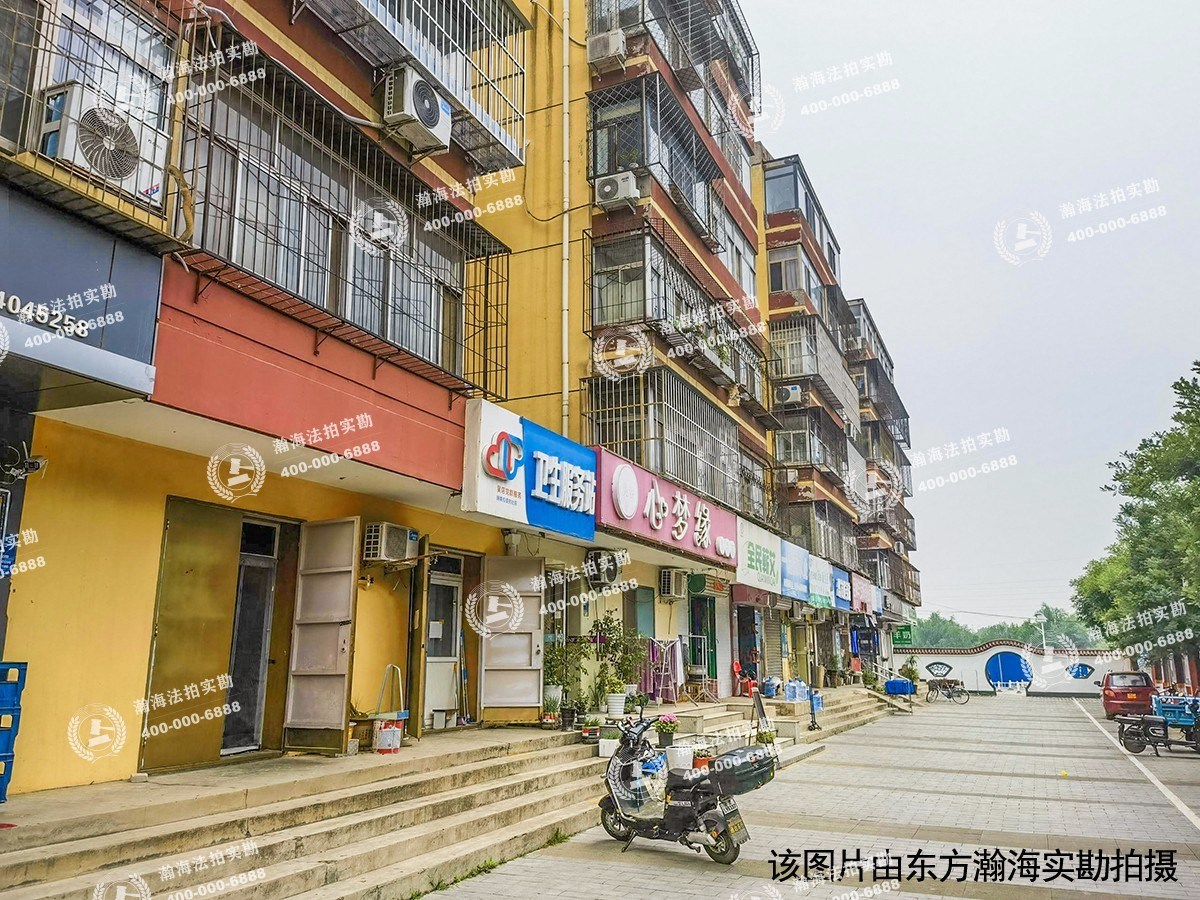 吴店西里1号楼4单元202室