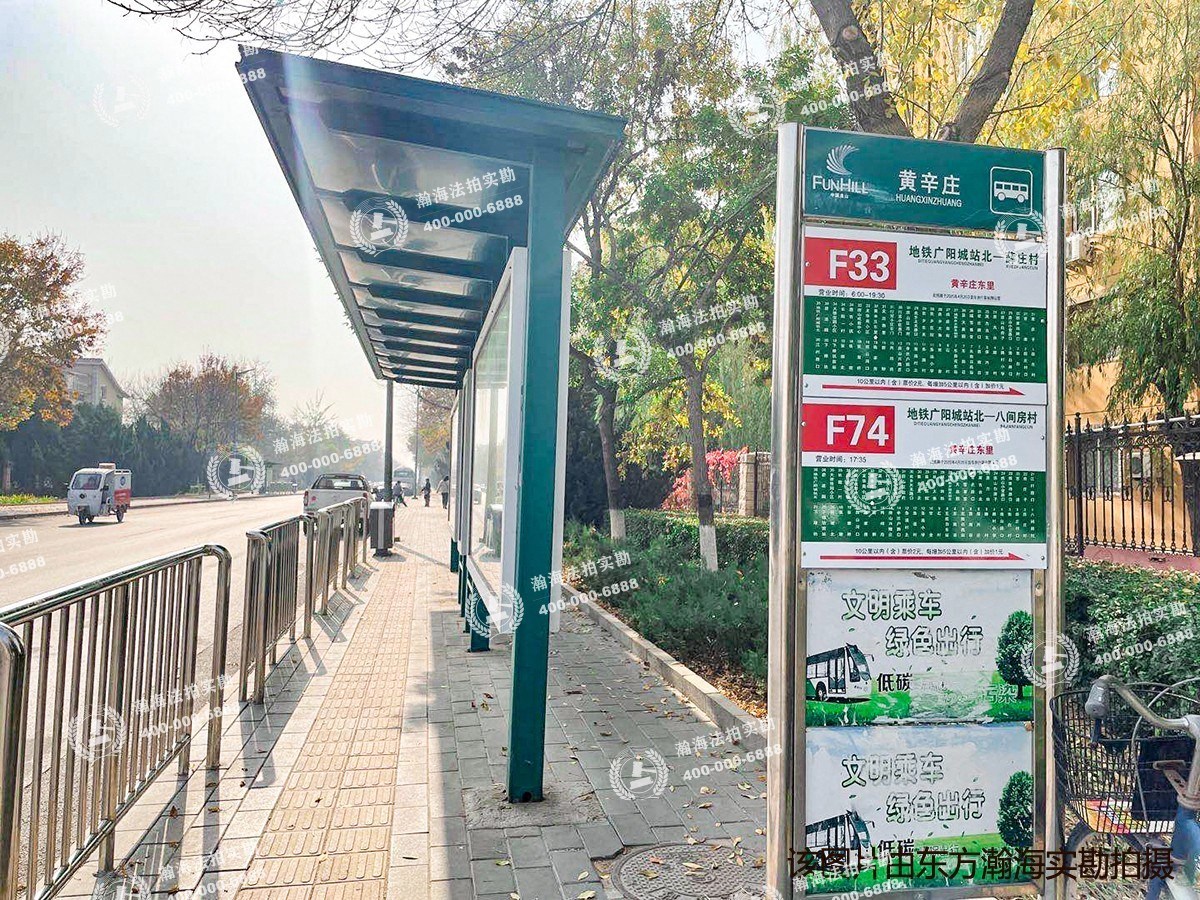吴店西里1号楼4单元202室