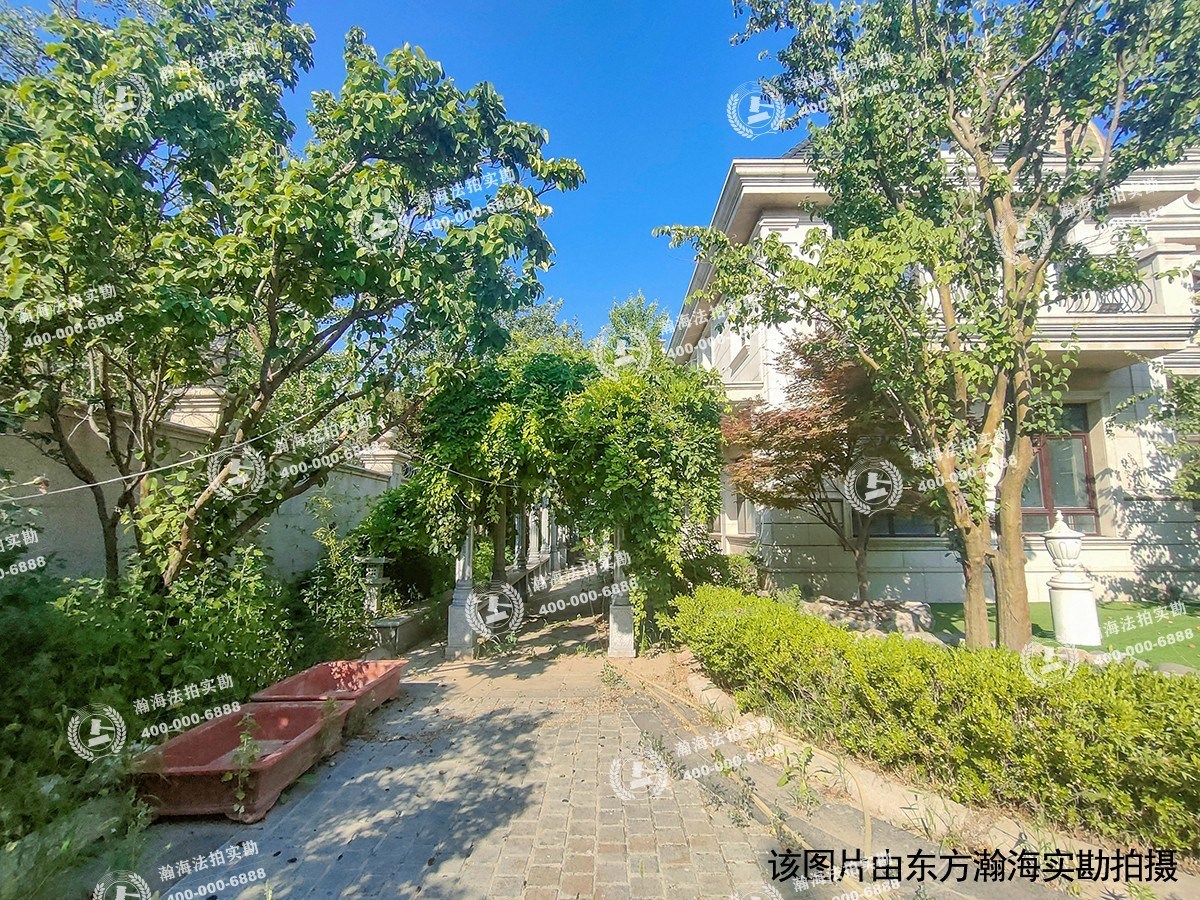 财富城堡 土地使用权